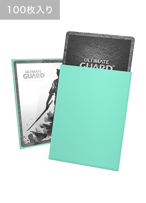 【Ultimate Guard】KATANA スリーブ スタンダードサイズ ターコイズ(100枚入り)
