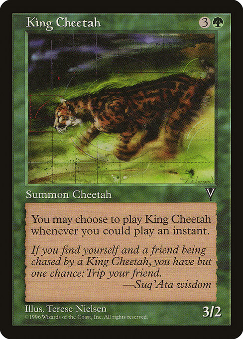 【EN】キング・チータ/King Cheetah [VIS] 緑C No.110