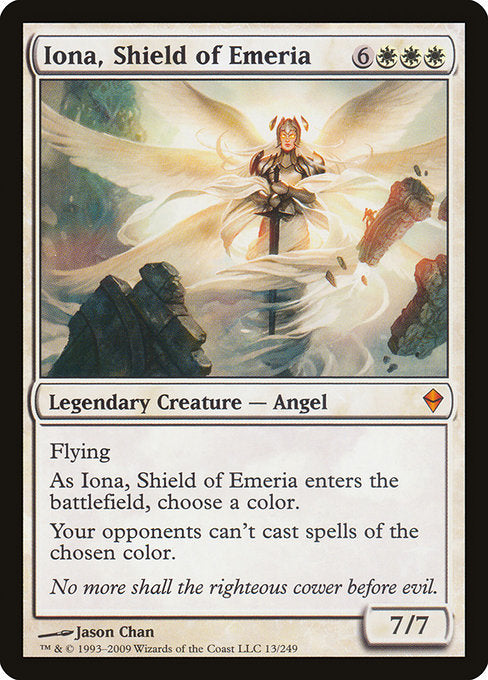 【Foil】【EN】エメリアの盾、イオナ/Iona, Shield of Emeria [ZEN] 白M No.13