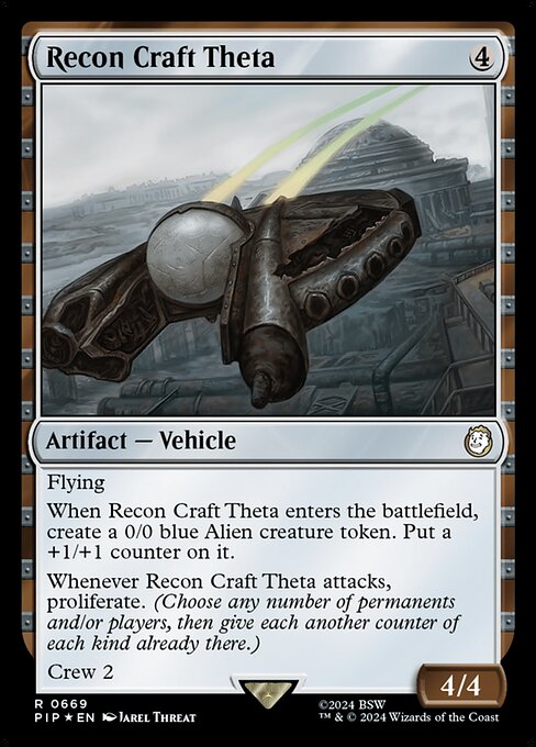 【サージFoil】【Foil】【EN】シータ偵察機/Recon Craft Theta [PIP] 茶R No.669