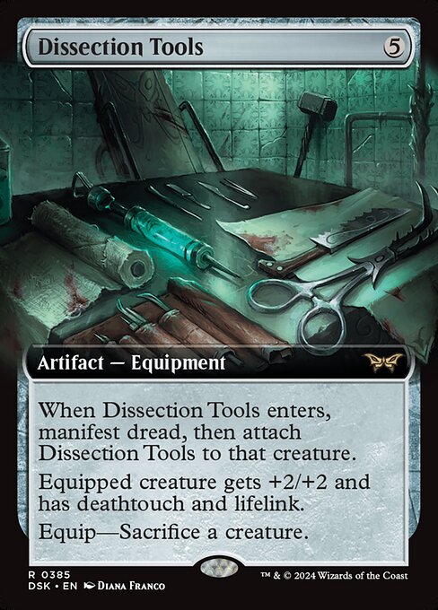 【拡張アート】【Foil】【EN】解剖道具/Dissection Tools [DSK] 茶R No.385