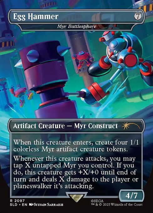 【ボーダレス】【Foil】【EN】マイアの戦闘球/Myr Battlesphere [SLD] 茶R No.2097