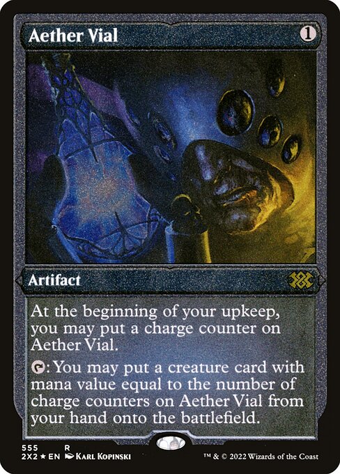 【エッチングFoil】【EN】霊気の薬瓶/Aether Vial [2X2] 茶R No.555