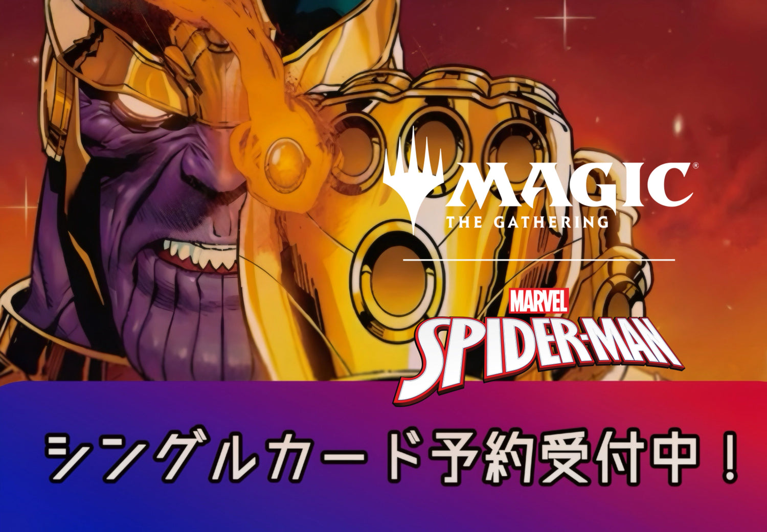 Image slide