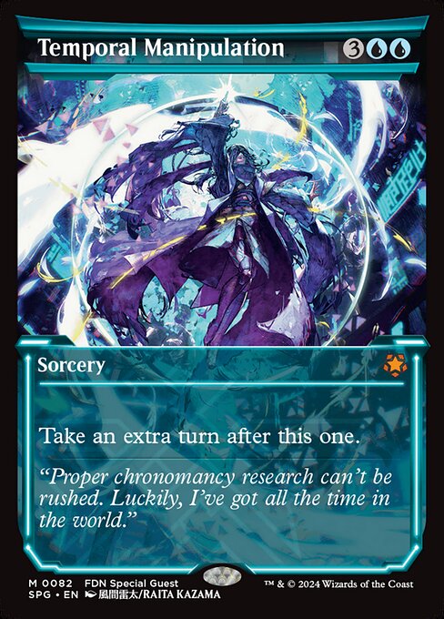 【ショーケース】【Foil】【EN】時間操作/Temporal Manipulation [SPG] 青M No.82