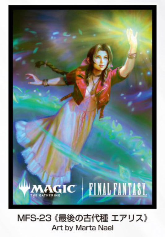 【10月24日発売】『マジック：ザ・ギャザリング――FINAL FANTASY』 プレイヤーズカードスリーブ MFS-23 《最後の古代種 エアリス》