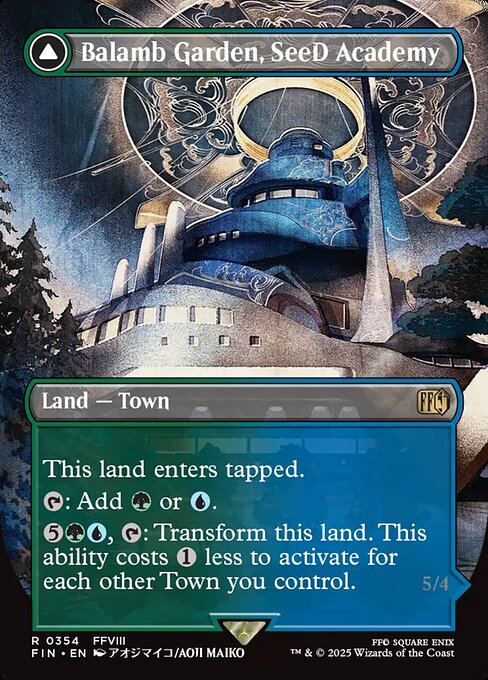 【ボーダーレス】【Foil】【EN】SeeDの学び舎、バラムガーデン // 空飛ぶバラムガーデン/Balamb Garden, SeeD Academy // Balamb Garden, Airborne [FIN] 茶R No.354
