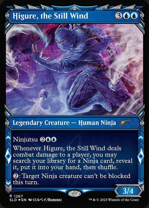 【ショーケース】【Foil】【EN】静風の日暮/Higure, the Still Wind [SLD] 青R No.1267