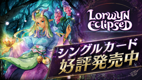 MTG通販】宅配買取送料無料！毎回ポイント1%付き｜GOODGAMEで安心取引
