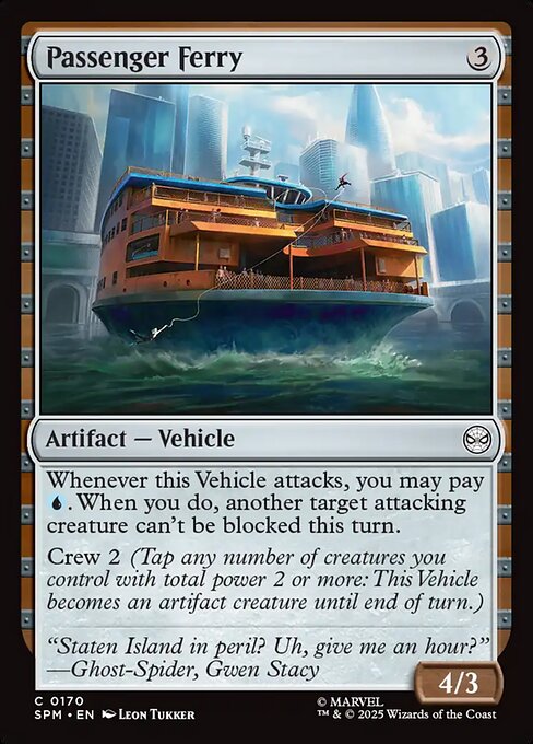 【Foil】【EN】旅客フェリー/Passenger Ferry [SPM] 茶C No.170