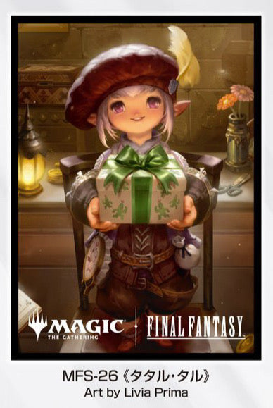 【10月24日発売】『マジック：ザ・ギャザリング――FINAL FANTASY』 プレイヤーズカードスリーブ MFS-26 《タタル・タル》
