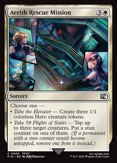 【Foil】【EN】エアリス救出作戦/Aerith Rescue Mission [FIN] 白C No.5
