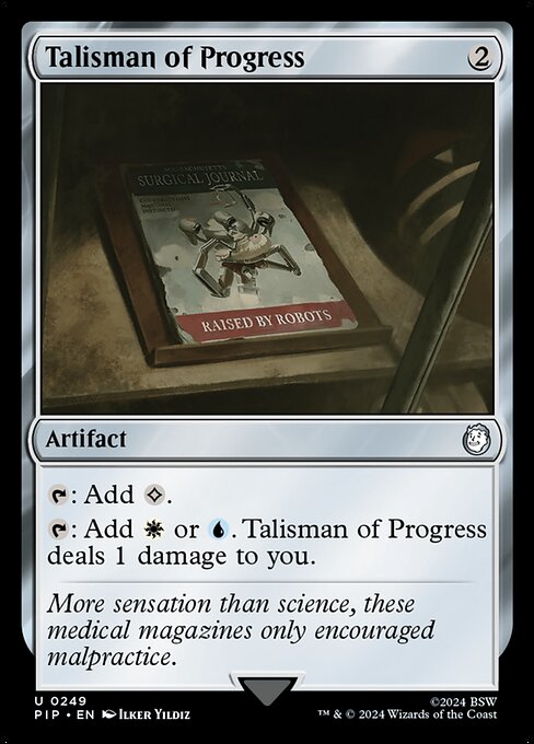 【Foil】【EN】発展のタリスマン/Talisman of Progress [PIP] 茶U No.249