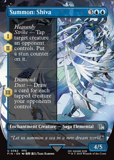 【ボーダレス】【Foil】【EN】召喚：シヴァ/Summon: Shiva [FIN] 青U No.362