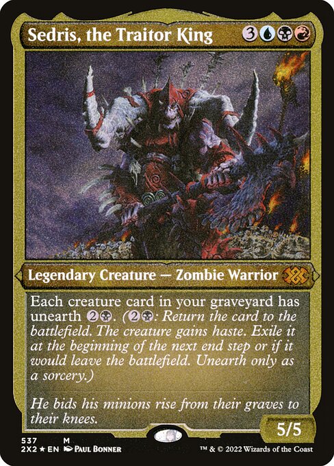 【エッチングFoil】【EN】裏切り者の王、セドリス/Sedris, the Traitor King [2X2] 金M No.537