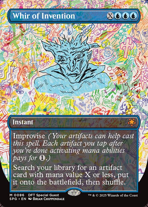 【ボーダレス】【Foil】【EN】発明品の唸り/Whir of Invention [SPG] 青M No.86