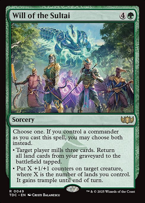 【Foil】【EN】スゥルタイの意志/Will of the Sultai [TDC] 緑R No.49