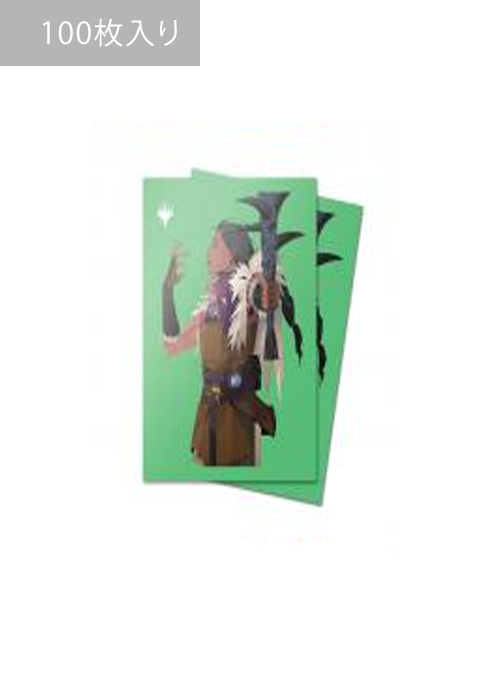 【UltraPRO】MTG モダンホライゾン3 デッキプロテクター《不休のディサ》100枚入り