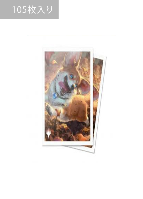 【UltraPRO】MTG モダンホライゾン3 エイペックス・デッキプロテクター 105枚入り