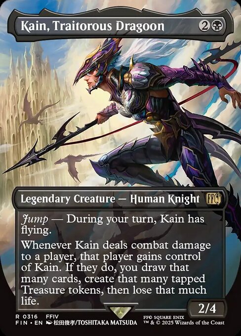 【ボーダレス】【Foil】【EN】苦悩の竜騎士、カインKain, Traitorous Dragoon [FIN] 黒R No.316