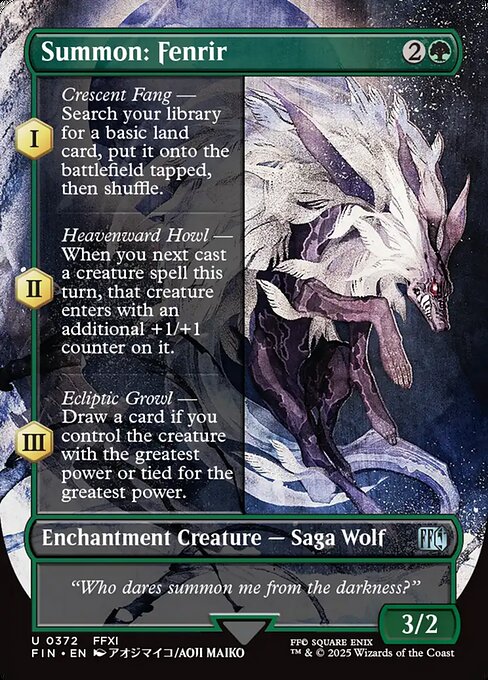 【ボーダレス】【Foil】【EN】召喚：フェンリル/Summon: Fenrir [FIN] 緑U No.372