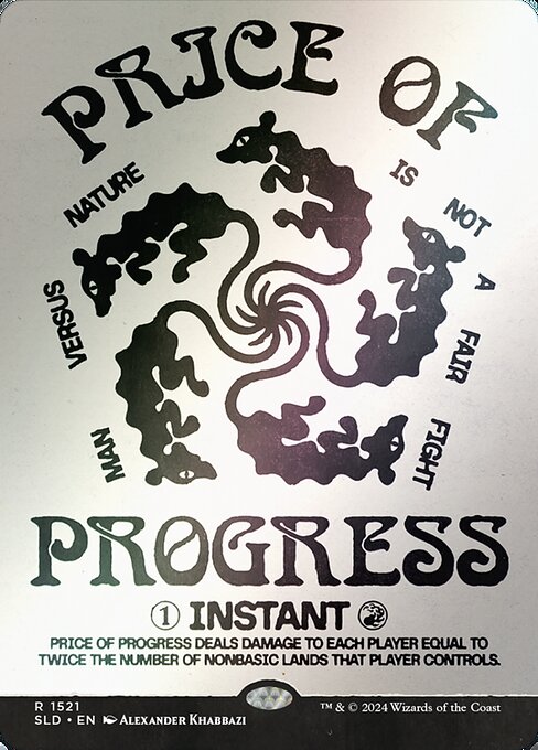 【ショーケース】【Foil】【EN】発展の代価/Price of Progress [SLD] 赤R No.1521★