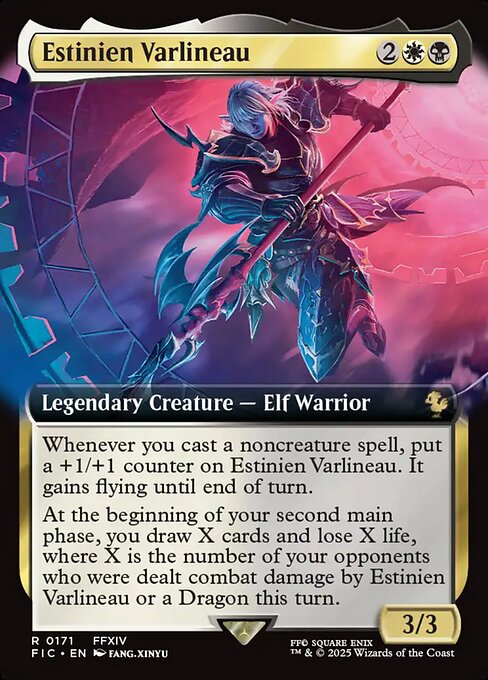 【拡張アート】【EN】エスティニアン・ヴァーリノ/Estinien Varlineau [FIC] 金R No.171