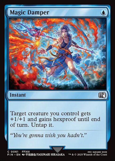 【Foil】【EN】魔法無効化「シェル」/Magic Damper [FIN] 青C No.61
