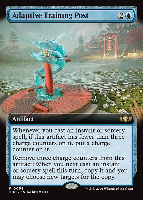 【拡張アート】【Foil】【EN】順応する木人椿/Adaptive Training Post [TDC] 青R No.58