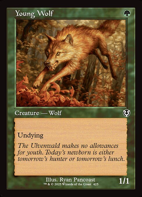 【Foil】【EN】若き狼/Young Wolf [INR] 緑C No.425