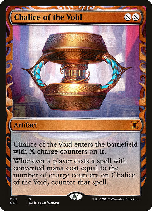 【部分光沢】【Foil】【EN】虚空の杯/Chalice of the Void [MPS] 茶M