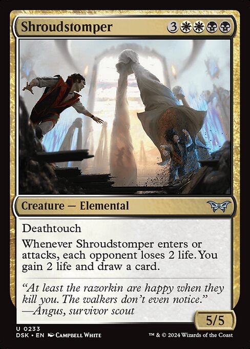 【Foil】【EN】帷大足/Shroudstomper [DSK] 金U No.233