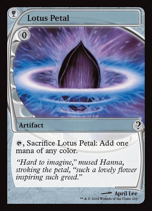 【Foil】【EN】水蓮の花びら/Lotus Petal [MB2] 茶C No.226