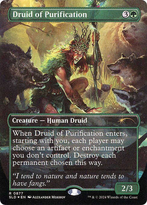 【ボーダレス】【Foil】【EN】浄化のドルイド/Druid of Purification [SLD] 緑R No.877