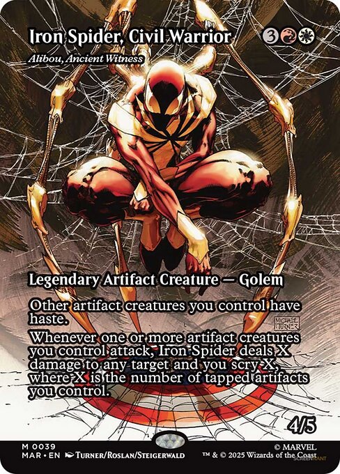 【ボーダレス】【Foil】【EN】古代の証人、アリボー/Alibou, Ancient Witness [MAR] 金M No.39