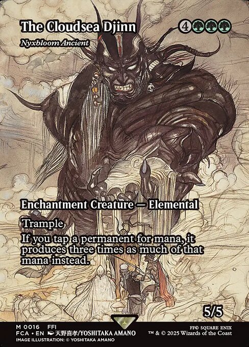 【ショーケース】【EN】ニクス咲きの古きもの/Nyxbloom Ancient [FCA] 緑M No.16