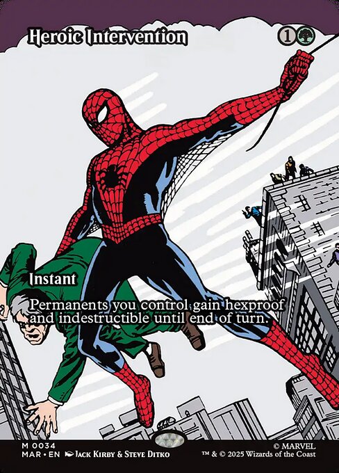 【ボーダレス】【EN】英雄的介入/Heroic Intervention [MAR] 緑M No.34