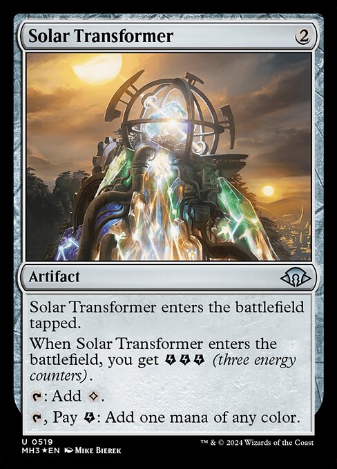 【リップルFoil】【EN】太陽光変換器/Solar Transformer [MH3] 茶U No.519