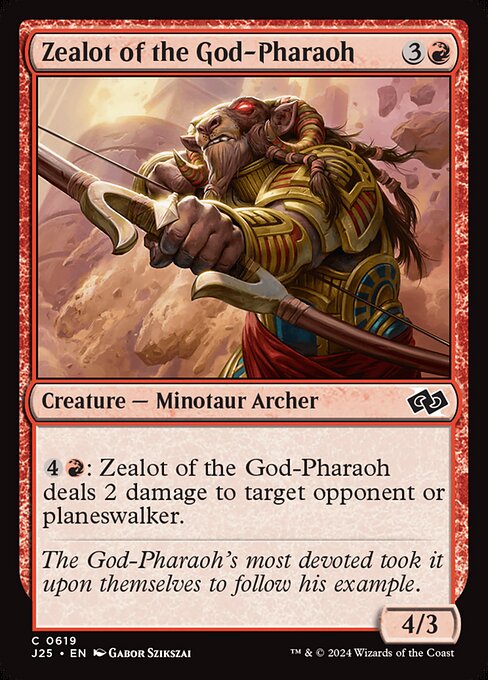 【EN】王神の盲信者/Zealot of the God-Pharaoh [J25] 赤C No.619