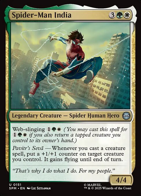 【EN】スパイダーマン・インディア/Spider-Man India [SPM] 金U No.151