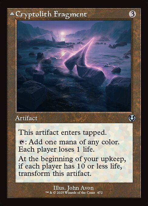 【Foil】【EN】謎の石の断片 // エムラクールのオーロラ/Cryptolith Fragment // Aurora of Emrakul [INR] 茶U No.472