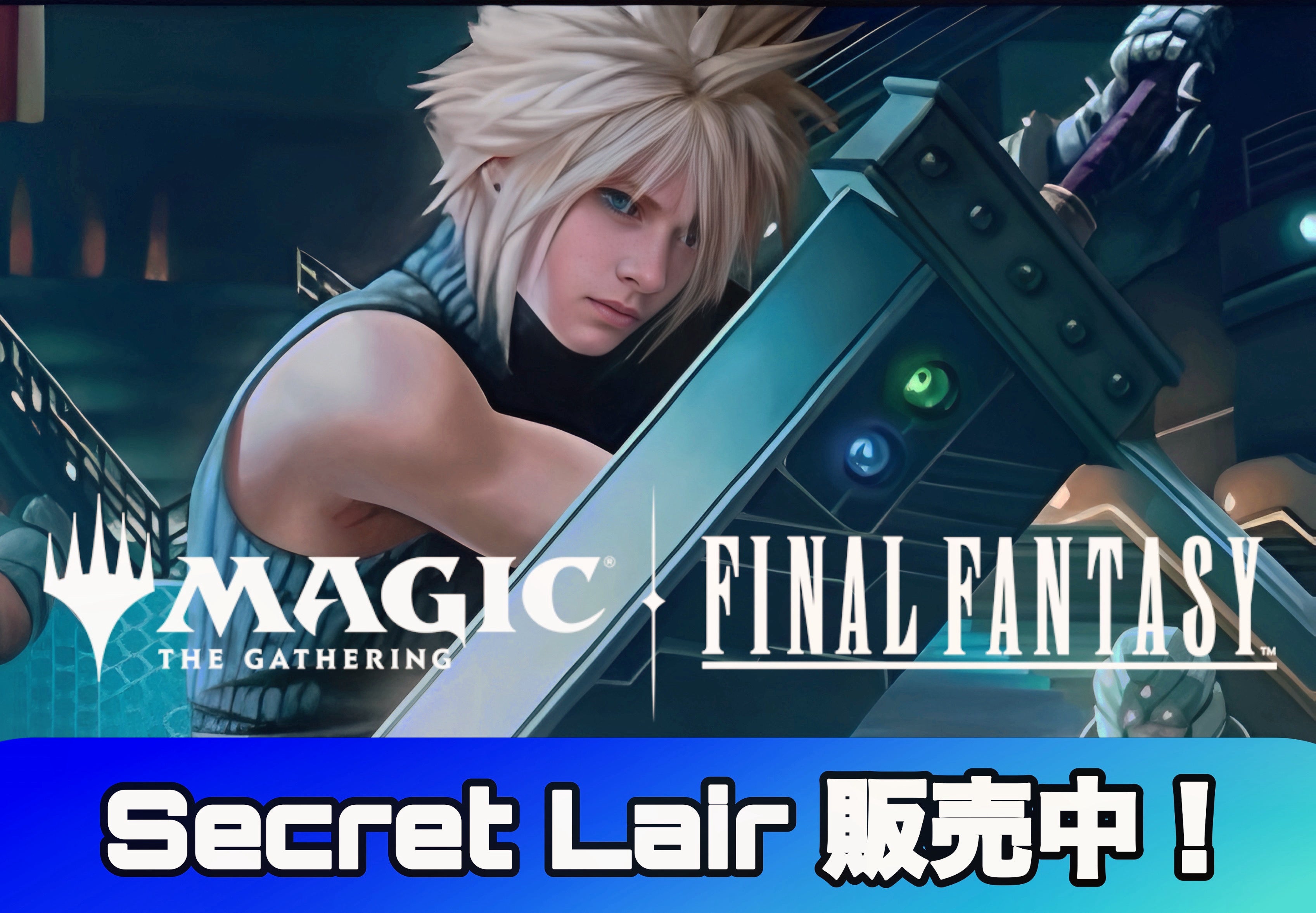 古えの墳墓 星景ポスター　日本語 ギャラクシーFoil ギャラクシーFOIL)(0091)古えの墳墓/Ancient Tomb《日本語》【EOS】