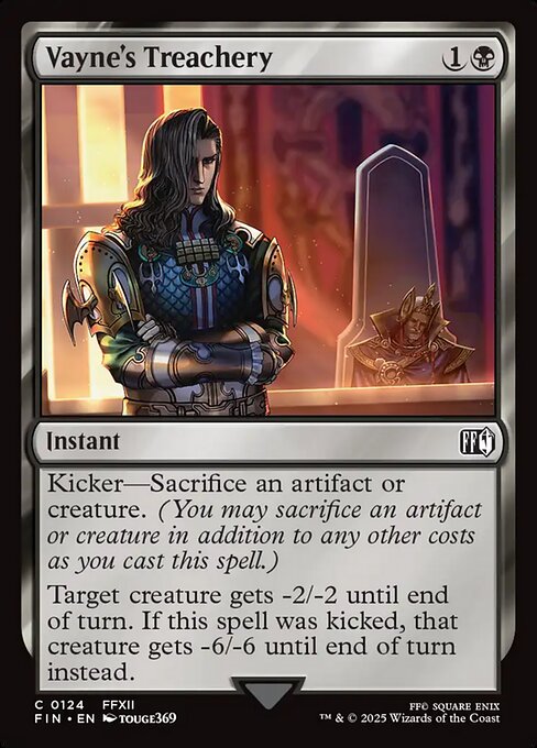 【Foil】【EN】ヴェインの鬼謀/Vayne's Treachery [FIN] 黒C No.124