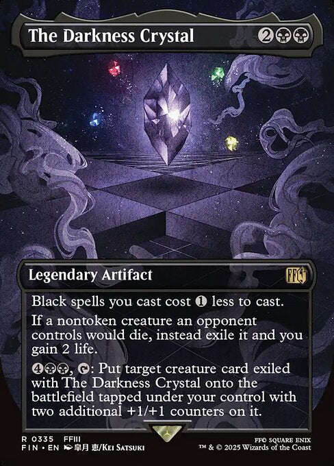 【ボーダレス】【Foil】【EN】闇のクリスタル/The Darkness Crystal [FIN] 黒R No.335