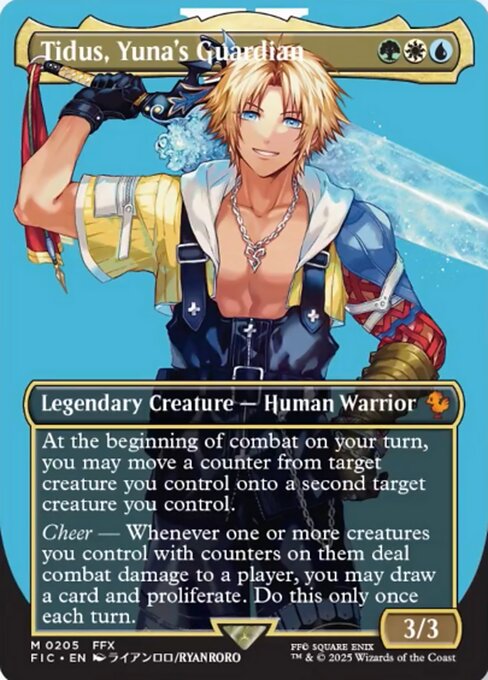 【ボーダレス】【Foil】【EN】ユウナのガード、ティーダ/Tidus, Yuna's Guardian [FIC] 金M No.205