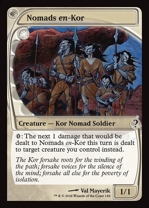 【Foil】【EN】コーの遊牧民/Nomads en-Kor [MB2] 白C No.149