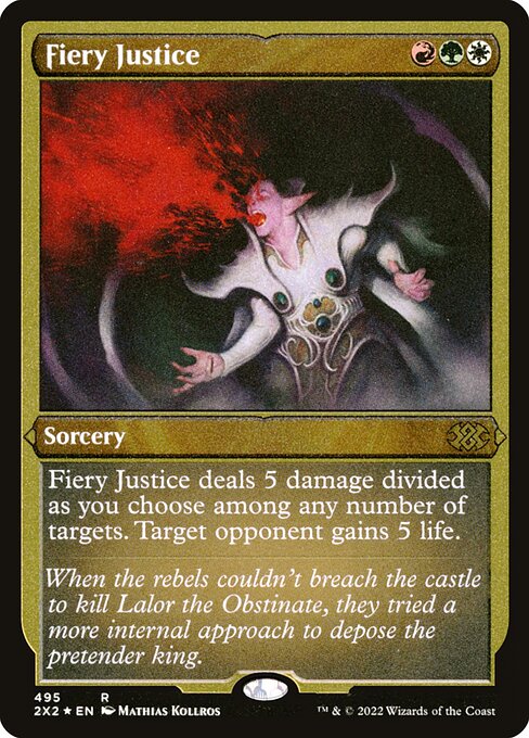 【エッチングFoil】【EN】焦熱の裁き/Fiery Justice [2X2] 金R No.495