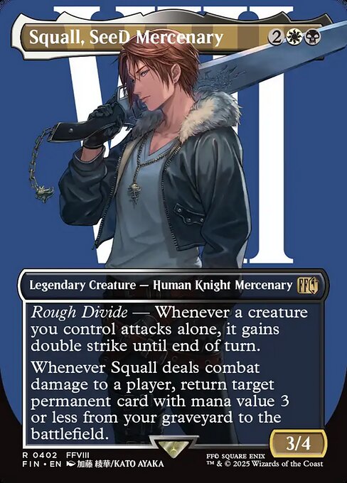 【ボーダレス】【EN】SeeDの傭兵、スコール/Squall, SeeD Mercenary [FIN] 金R No.402