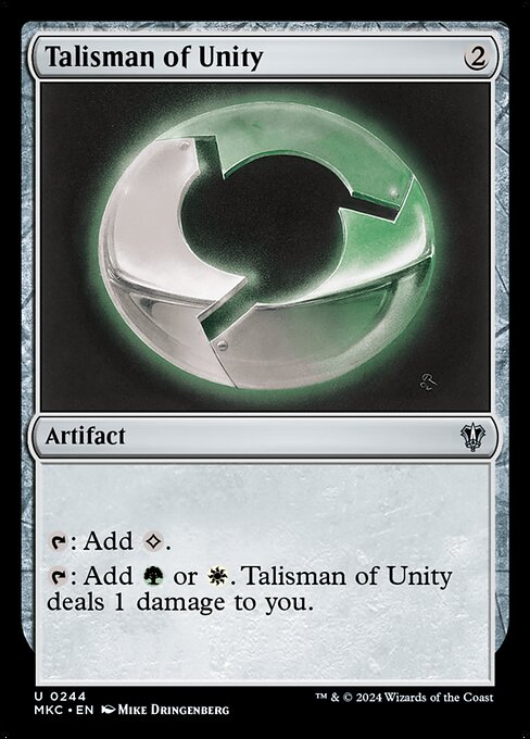 【EN】団結のタリスマン/Talisman of Unity [MKC] 茶U No.244