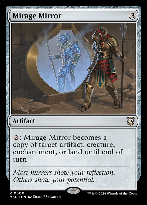 【リップルFoil】【EN】蜃気楼の鏡/Mirage Mirror [M3C] 茶R No.300